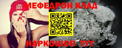 метадон Апрелевка