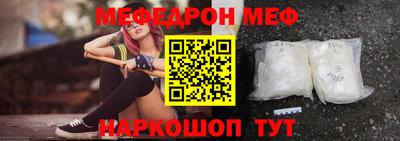 метадон Апрелевка