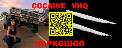 метадон Апрелевка