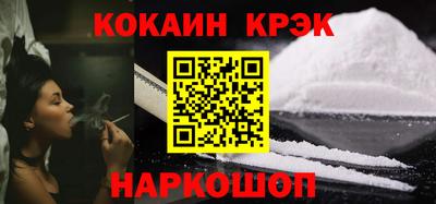 метадон Апрелевка