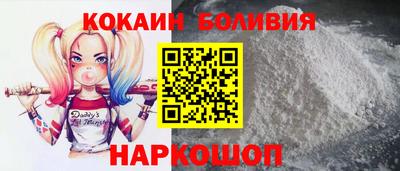 таблы Аргун