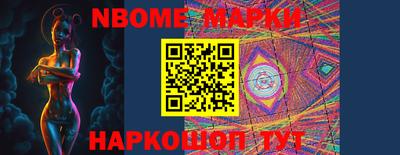 mdma Апшеронск