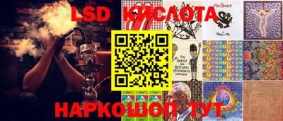 mdma Апшеронск