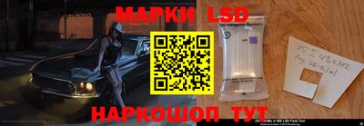 таблы Аргун