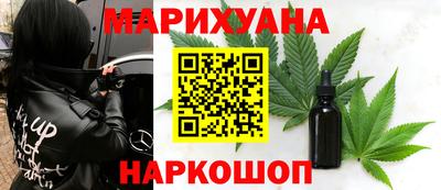 метадон Апрелевка
