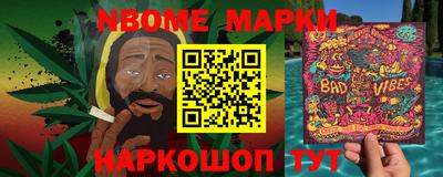 таблы Аргун