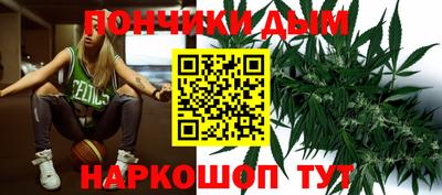 метадон Апрелевка