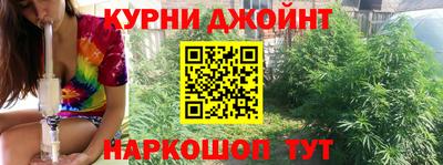 таблы Аргун
