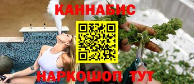 таблы Аргун