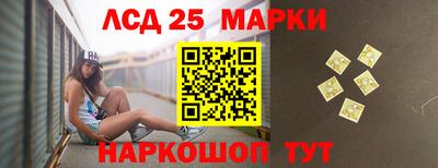 mdma Апшеронск