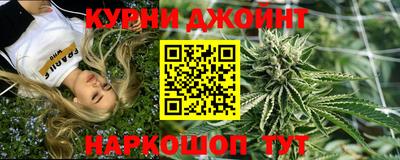 таблы Аргун