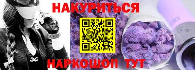 таблы Аргун