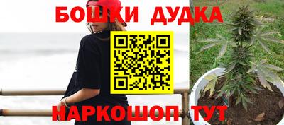 mdma Апшеронск