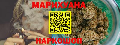 mdma Апшеронск
