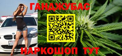таблы Аргун