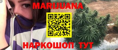таблы Аргун