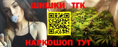 метадон Апрелевка
