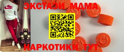 таблы Аргун