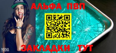 метадон Апрелевка