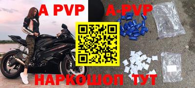 метадон Апрелевка