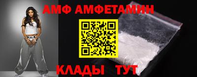 таблы Аргун