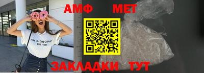 mdma Апшеронск