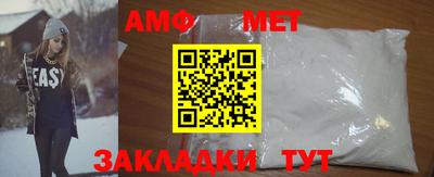 mdma Апшеронск