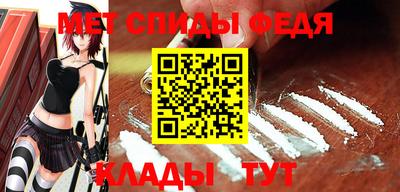 mdma Апшеронск