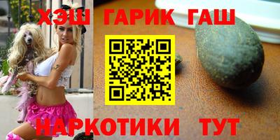 метадон Апрелевка