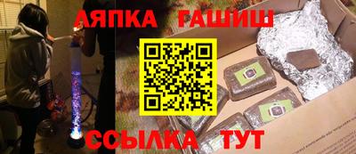 метадон Апрелевка