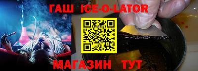 mdma Апшеронск