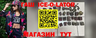 таблы Аргун