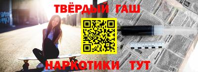 метадон Апрелевка