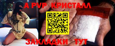 метадон Апрелевка