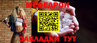 метадон Апрелевка